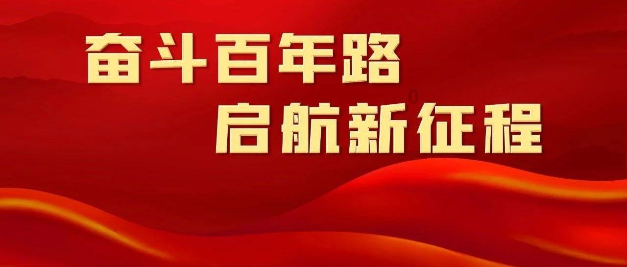 你会为了孩子而复婚吗？为什么？